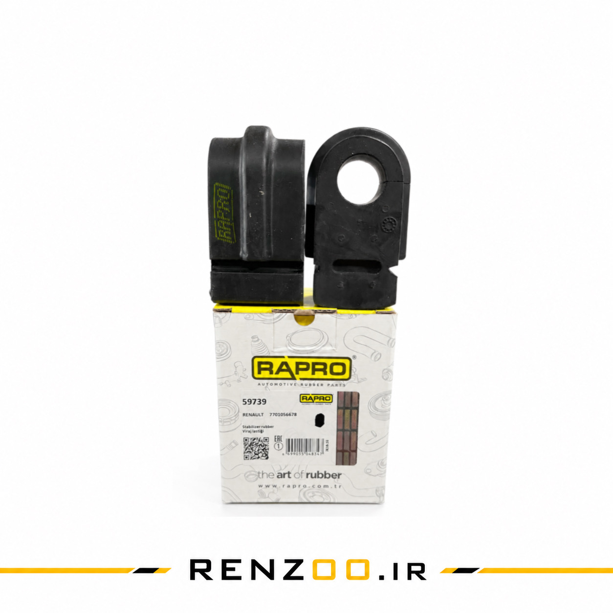لاستیک چاکدار مگان ترک برند RAPRO