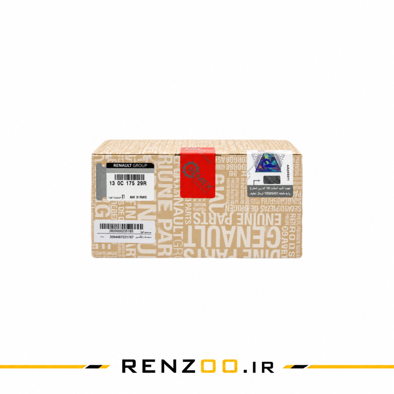 کیت تایم L90 اصلی