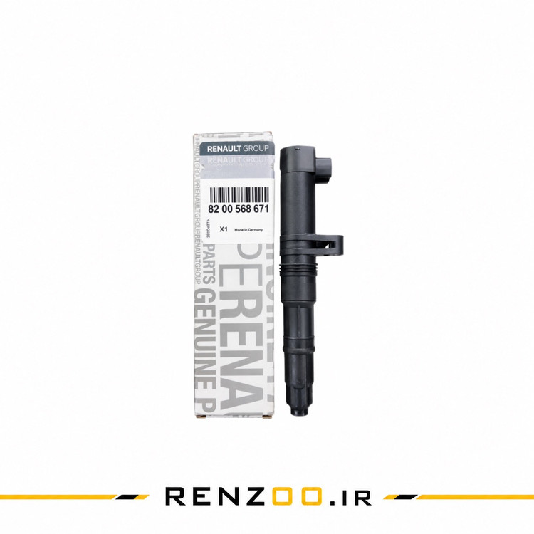 کوئل مگان اصلی